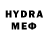 Метамфетамин Methamphetamine ledi piliqrim