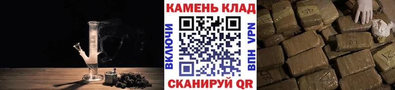 ГАШ ice o lator  Купить  Верея 