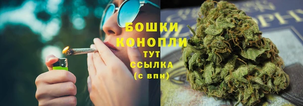 кокаин перу Бронницы
