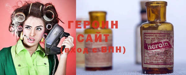прущие крисы Бородино