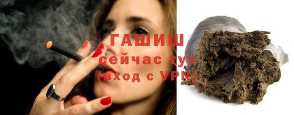 хмурый Бугульма