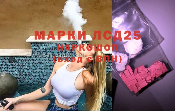 хмурый Бугульма