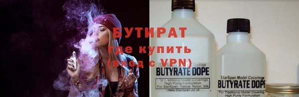 кокаин перу Бронницы