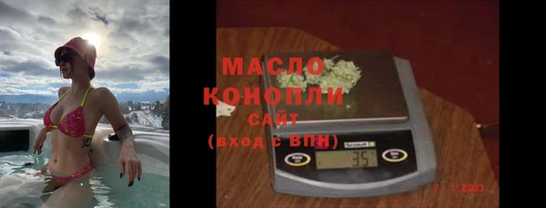 кокаин перу Бронницы