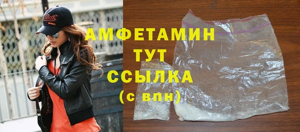 кокаин перу Бронницы