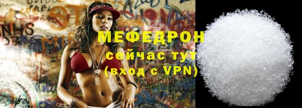 хмурый Бугульма