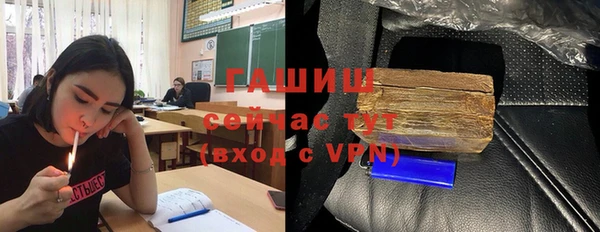 кокаин перу Бронницы