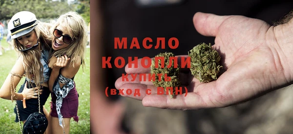 хмурый Бугульма